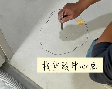 洛浦瓷砖空鼓维修公司分享砂料配比不正确在瓷砖铺贴过程中可能导致以下问题